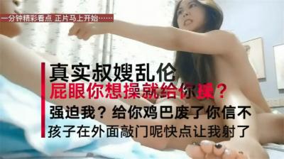 小小拗女一区二区三区,天堂网在线最新版www中文在线资源,精品国产免费色综合第一页