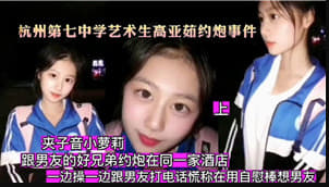 乱肉合集乱500短篇,欧美婬乱一级毛片免费看,亚洲AV永久无码精品专区在线观看