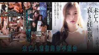 91亚洲精品久久久蜜桃网站,一级做a爰片久久毛片美女,亲兄弟明算账，弟妹吃我大肉棒[AD][TG]。